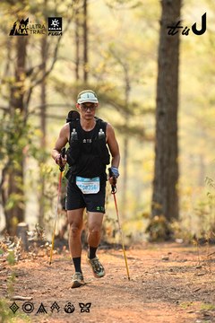 Dalat Ultra Trail 2026 - Ảnh #4707328