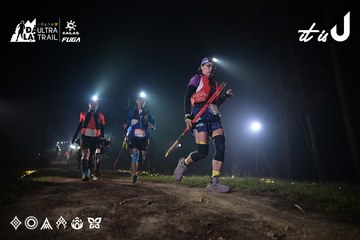 Dalat Ultra Trail 2026 - Ảnh #4705478