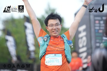 Dalat Ultra Trail 2026 - Ảnh #4761380