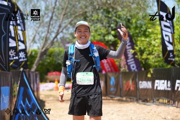 Dalat Ultra Trail 2026 - Ảnh #4723064
