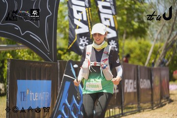 Dalat Ultra Trail 2026 - Ảnh #4721781