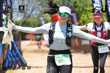 Dalat Ultra Trail 2026 - Ảnh #4726109