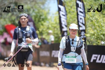 Dalat Ultra Trail 2026 - Ảnh #4693398
