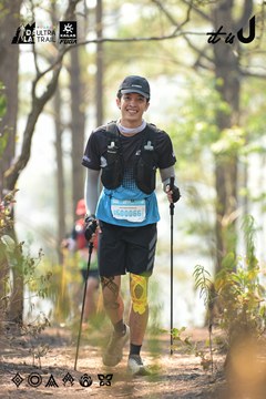 Dalat Ultra Trail 2026 - Ảnh #4705871