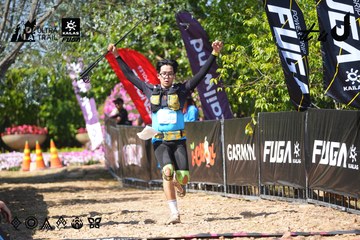 Dalat Ultra Trail 2026 - Ảnh #4737895
