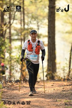 Dalat Ultra Trail 2026 - Ảnh #4707174