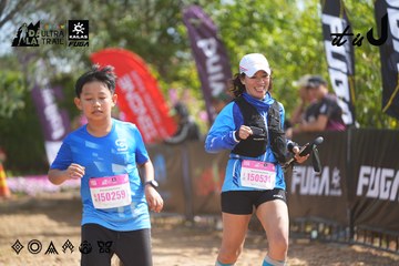 Dalat Ultra Trail 2026 - Ảnh #4901903