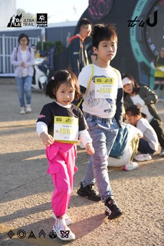 Dalat Ultra Trail 2026 - Ảnh #4862457