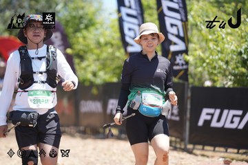 Dalat Ultra Trail 2026 - Ảnh #4693673