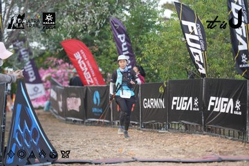 Dalat Ultra Trail 2026 - Ảnh #4761324