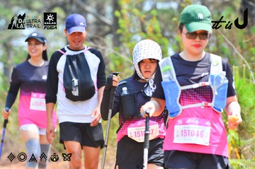 Dalat Ultra Trail 2026 - Ảnh #4874301