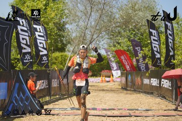 Dalat Ultra Trail 2026 - Ảnh #4724202