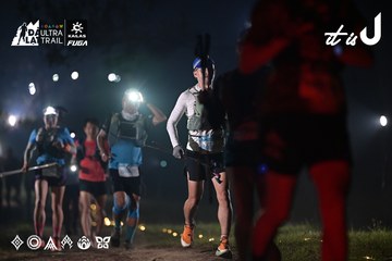 Dalat Ultra Trail 2026 - Ảnh #4707877