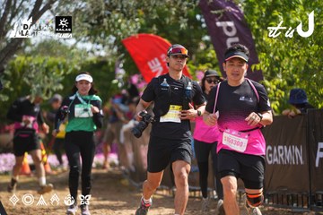 Dalat Ultra Trail 2026 - Ảnh #4901481