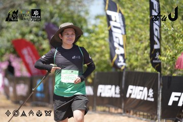 Dalat Ultra Trail 2026 - Ảnh #4747501