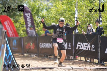 Dalat Ultra Trail 2026 - Ảnh #4857024