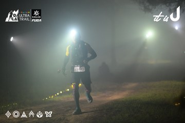 Dalat Ultra Trail 2026 - Ảnh #4718657
