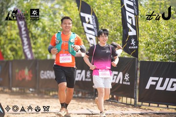 Dalat Ultra Trail 2026 - Ảnh #4858403