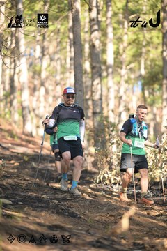 Dalat Ultra Trail 2026 - Ảnh #4878944