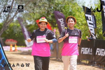Dalat Ultra Trail 2026 - Ảnh #4868896