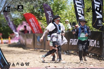 Dalat Ultra Trail 2026 - Ảnh #4693408