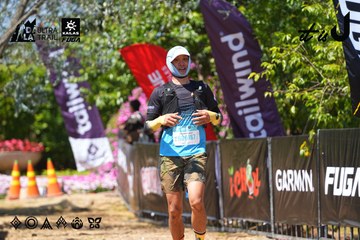 Dalat Ultra Trail 2026 - Ảnh #4737129