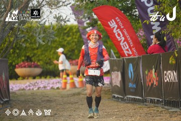 Dalat Ultra Trail 2026 - Ảnh #4761044