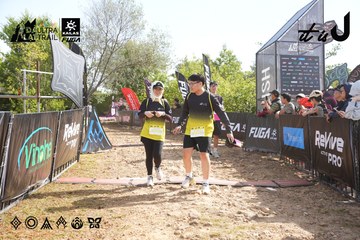 Dalat Ultra Trail 2026 - Ảnh #4863358