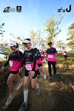 Dalat Ultra Trail 2026 - Ảnh #4910785