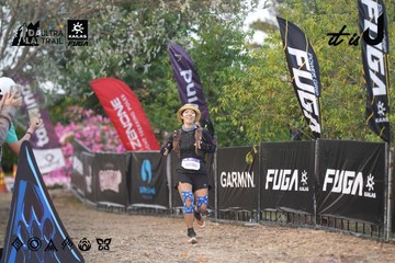 Dalat Ultra Trail 2026 - Ảnh #4761195