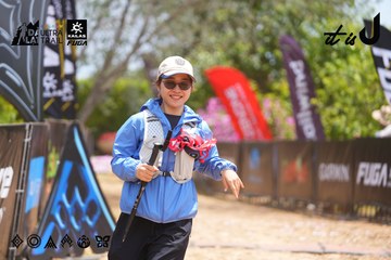 Dalat Ultra Trail 2026 - Ảnh #4868723