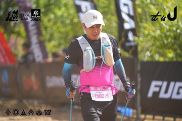 Dalat Ultra Trail 2026 - Ảnh #4900883