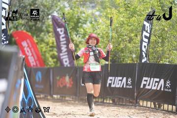 Dalat Ultra Trail 2026 - Ảnh #4859498