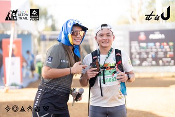 Dalat Ultra Trail 2026 - Ảnh #4682305