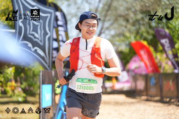 Dalat Ultra Trail 2026 - Ảnh #4696219