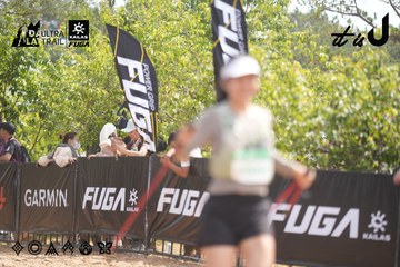 Dalat Ultra Trail 2026 - Ảnh #4858608