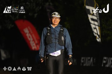 Dalat Ultra Trail 2026 - Ảnh #4763618