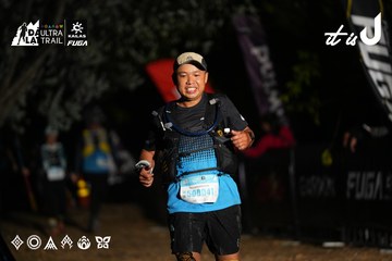 Dalat Ultra Trail 2026 - Ảnh #4758017