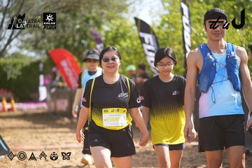 Dalat Ultra Trail 2026 - Ảnh #4900379
