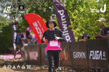 Dalat Ultra Trail 2026 - Ảnh #4901430