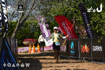Dalat Ultra Trail 2026 - Ảnh #4740069