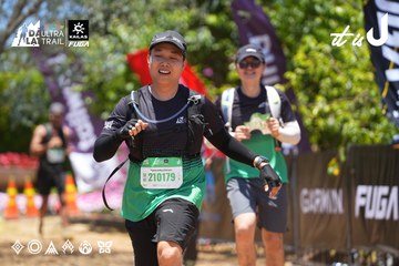 Dalat Ultra Trail 2026 - Ảnh #4701656