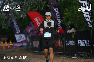 Dalat Ultra Trail 2026 - Ảnh #4756796