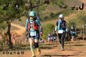 Dalat Ultra Trail 2026 - Ảnh #4716178