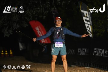 Dalat Ultra Trail 2026 - Ảnh #4763461