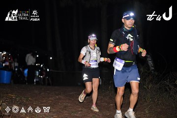 Dalat Ultra Trail 2026 - Ảnh #4703806