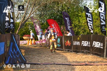 Dalat Ultra Trail 2026 - Ảnh #4743122
