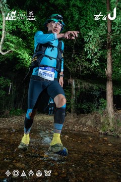Dalat Ultra Trail 2026 - Ảnh #4906971