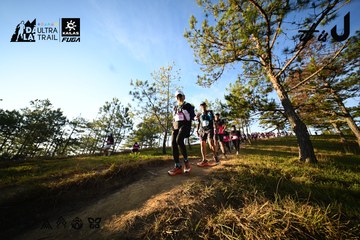 Dalat Ultra Trail 2026 - Ảnh #4910609