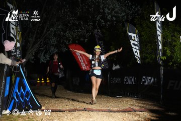 Dalat Ultra Trail 2026 - Ảnh #4760330